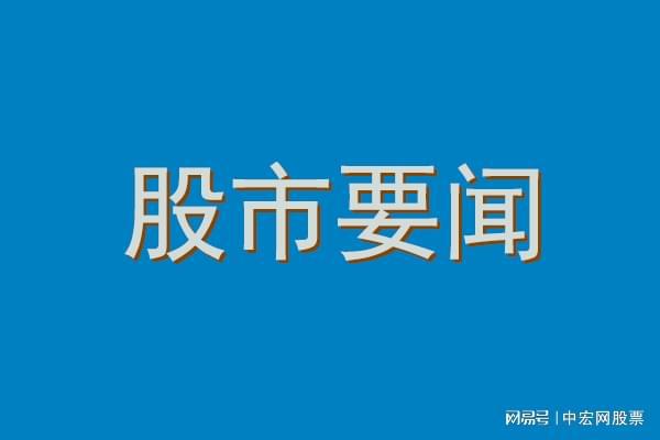 执行“更舒适的男士皮鞋”战略 奥康实现国货品牌三步走博鱼体育(图1)